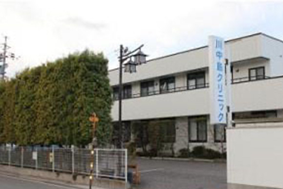 医療法人 川中島クリニック　外観